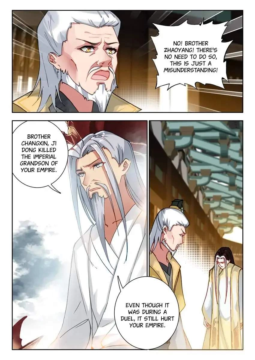 God Of Wine Chapter 69 15